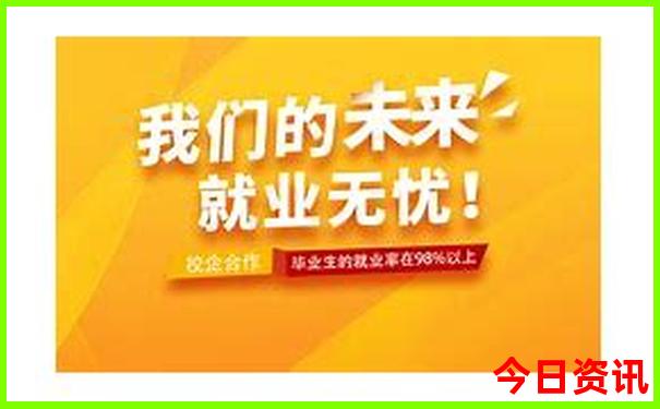 嘉峪关三个景点游览顺序
