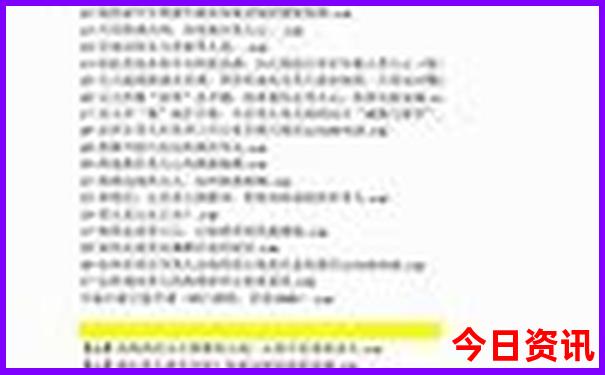 北京六环外有哪些景点