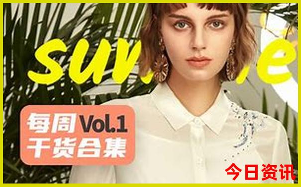贵州哪个地方凉快