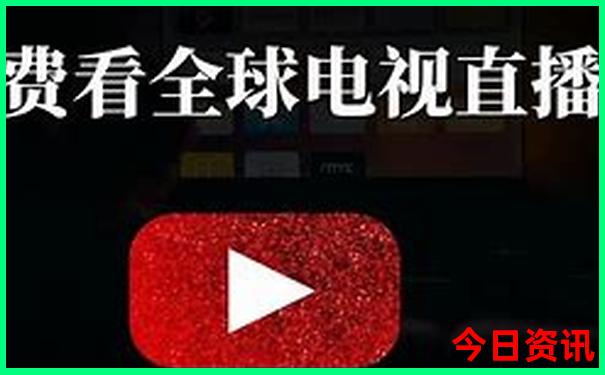 手机排名榜前十名