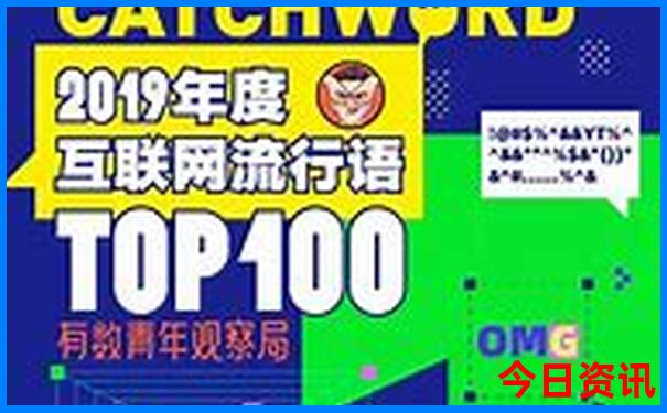 浙江穷游去哪里比较好
