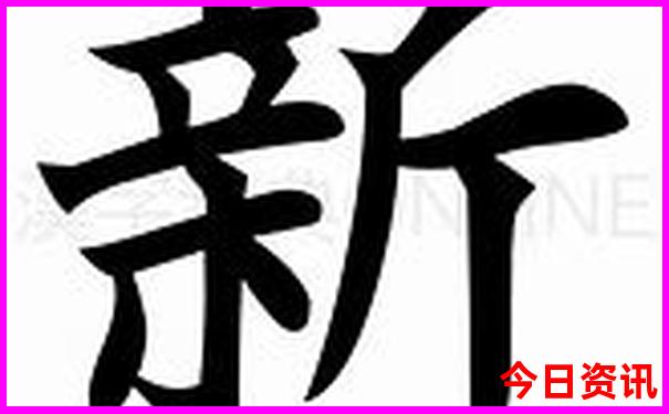 北京动物园游览路线